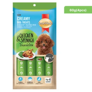 SmartHeart Chicken & Spinach Dog Creamy Treat