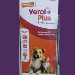ZENEX VEROL PLUS SYRUP 200ML
