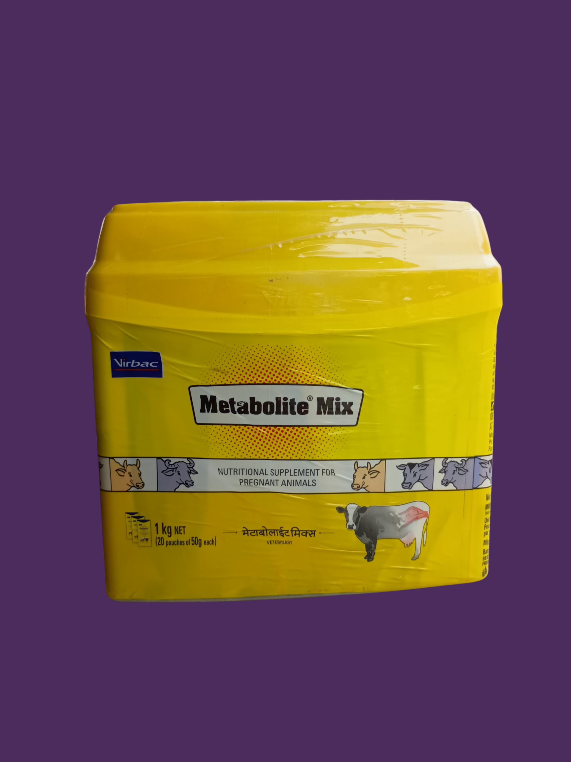 Metabolite Mix 20pcs*50gms Pouch