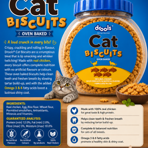 Drools Cat Biscuit