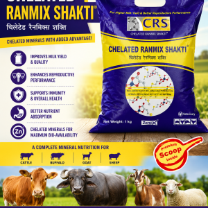 Zenex CRS Powder 1kg