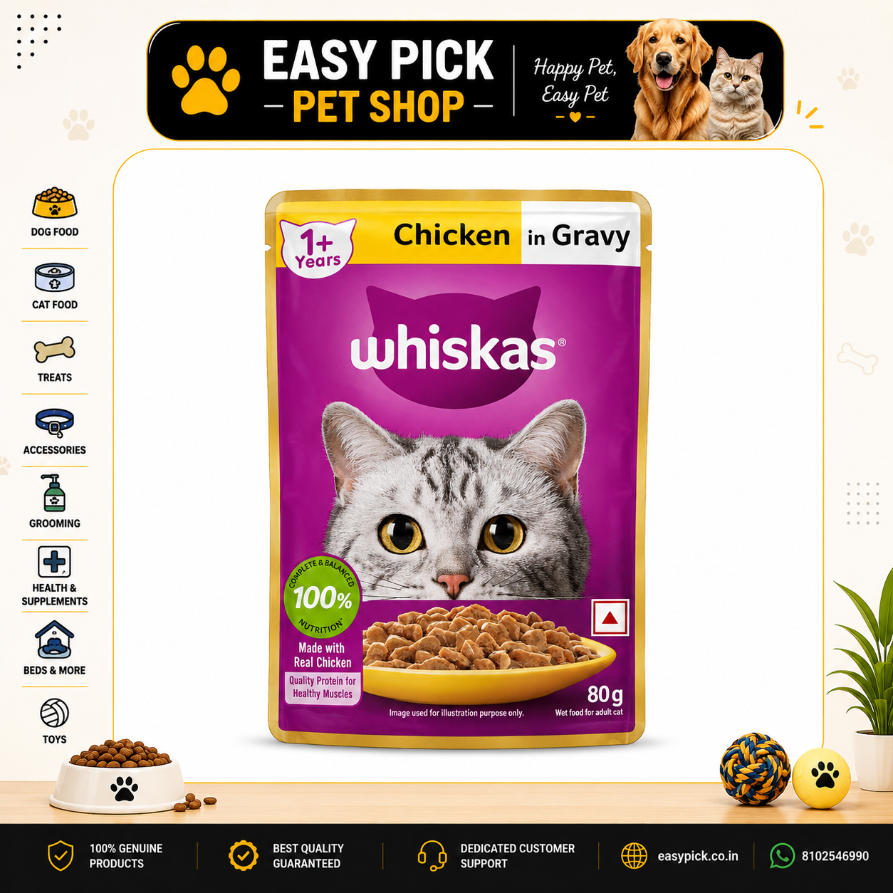 WHISKAS CHICKEN GRAVY 1+YEARS 80GMS*14