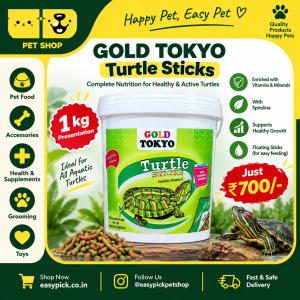 GOLD TOKYO TURTLE STICKS