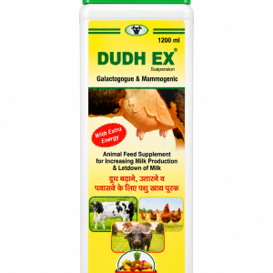 DUDH EX SUSPENSION
