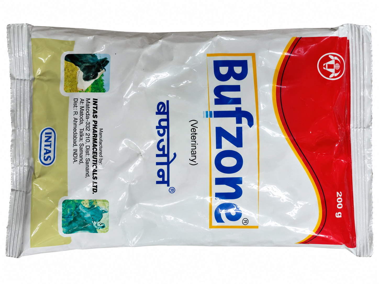 BUFFZONE POWDER